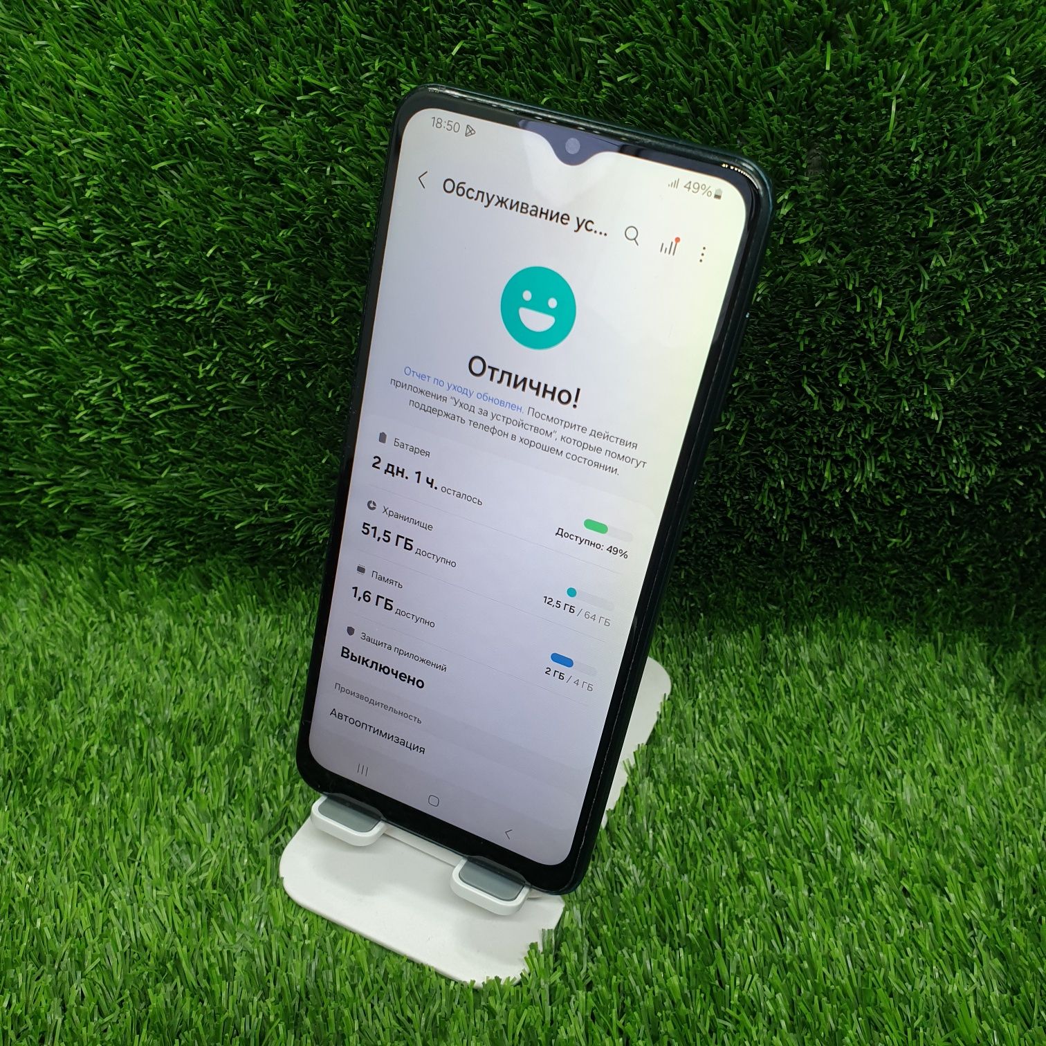 Samsung A04e srochna sotiladi