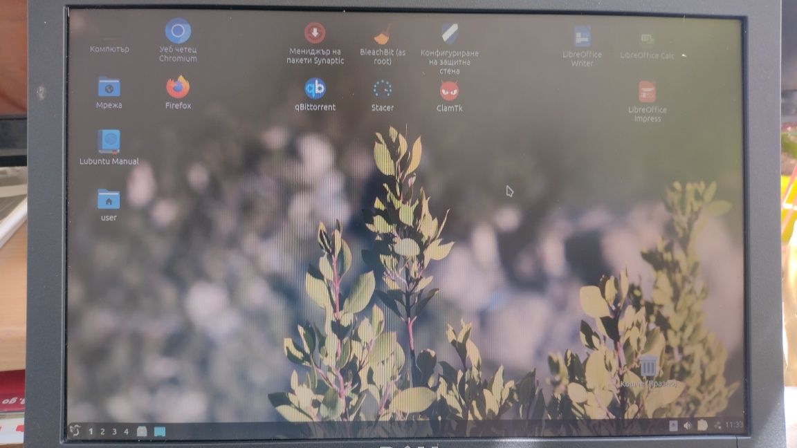 Лаптоп Dell Latitude E5400
