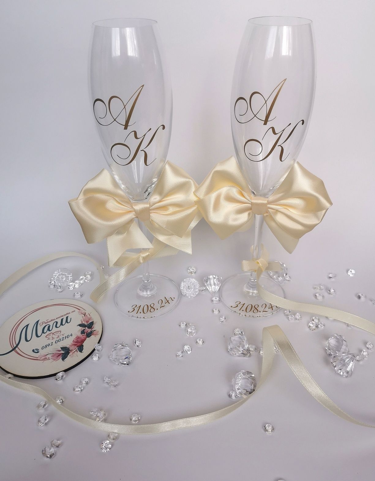 Ритуални чаши За сватбения Ви ден