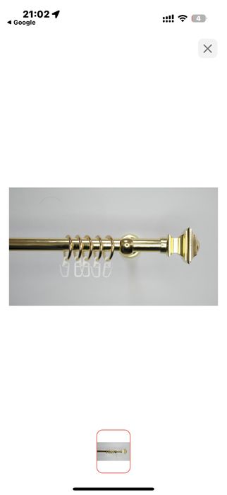 Карниз цвет золото