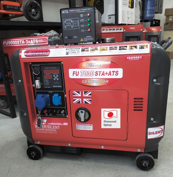 Generator FUJEETA 12 kva