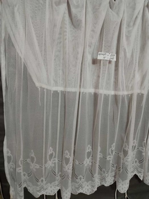 Немски бяли пердета