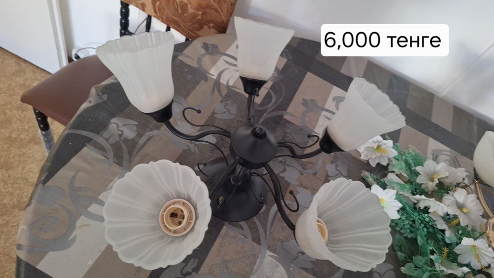 Люстралар сатылады