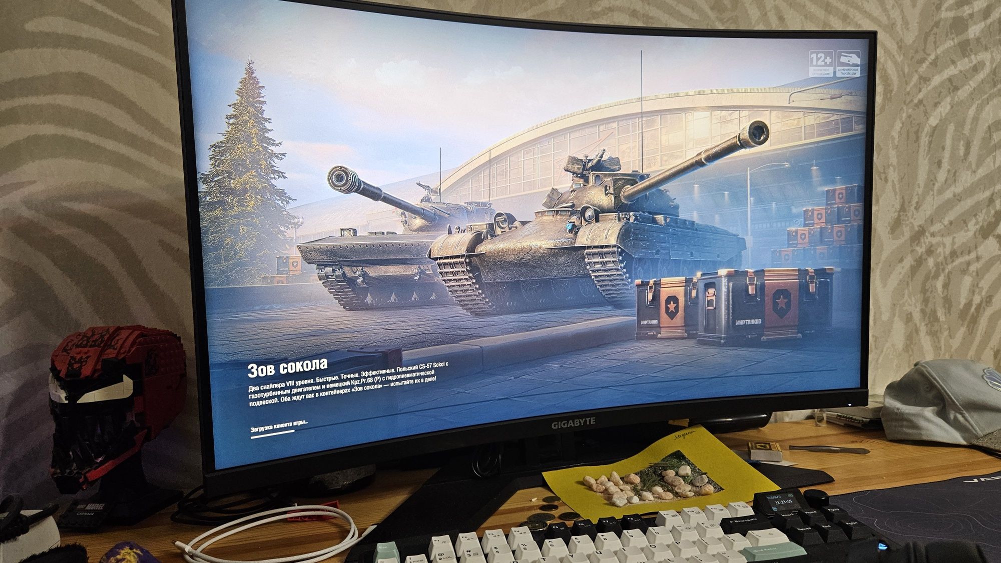 Продам игровой монитор