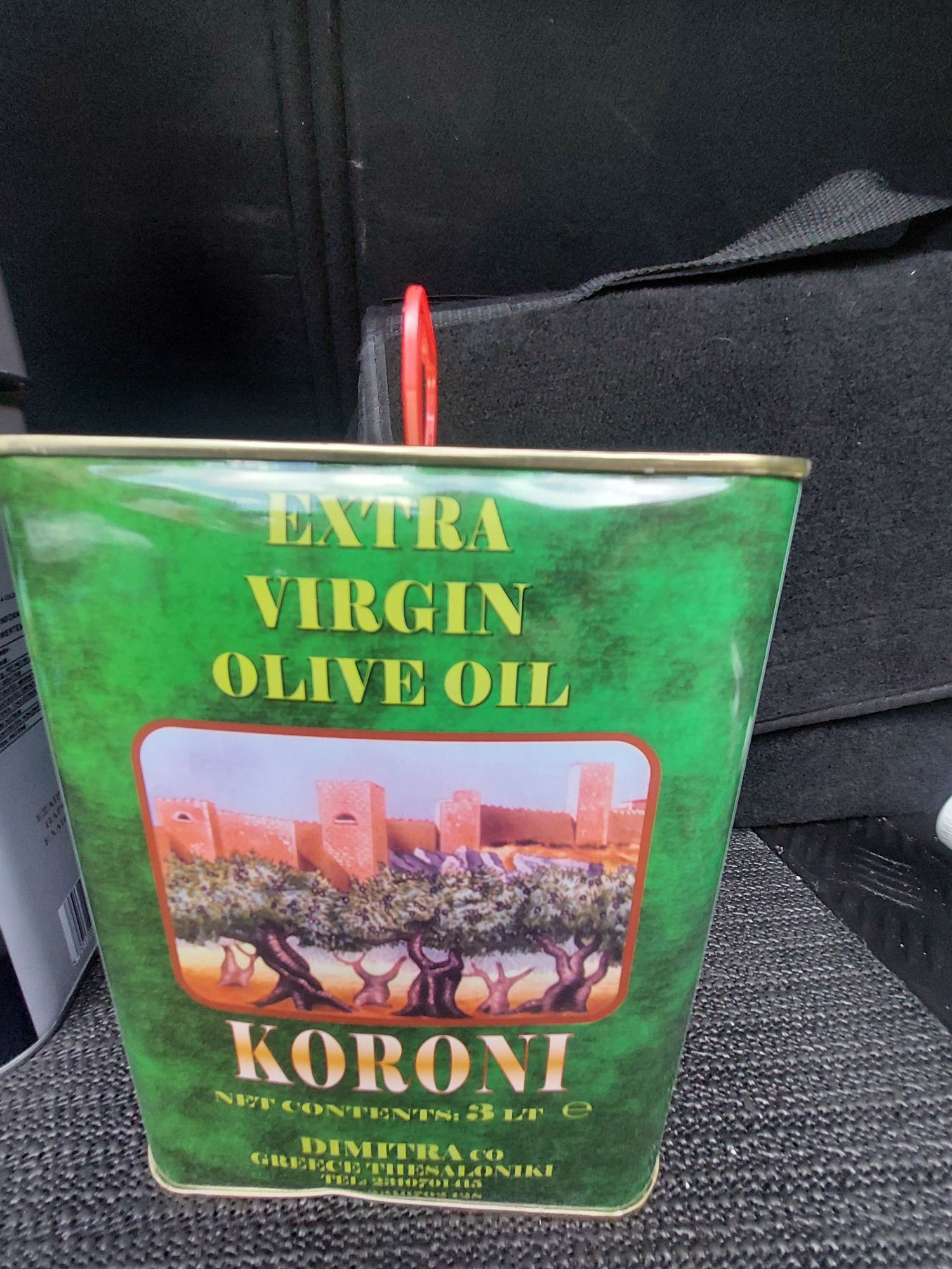 KORONI oil extra