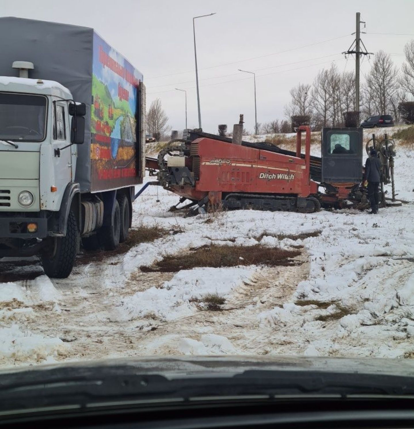 ГНБ (Горизонтальное направленное бурение ) УСЛУГИ ГНБ