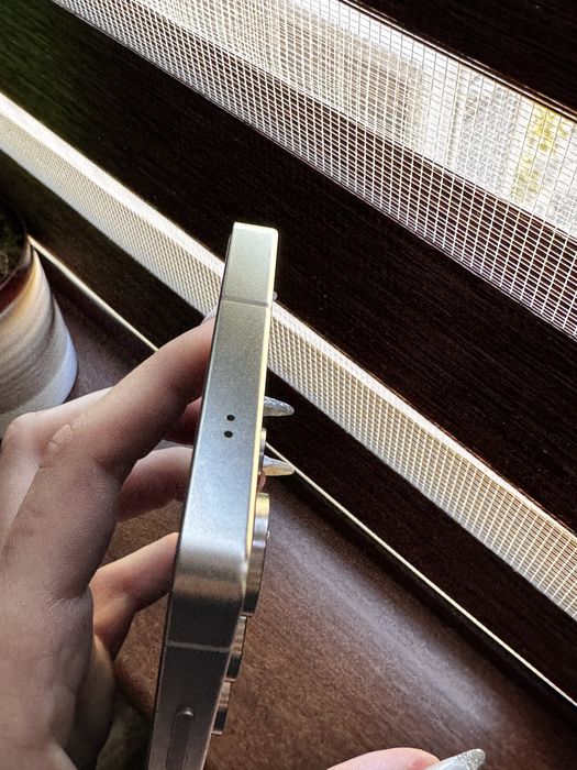 Samsung S25 ULTRA