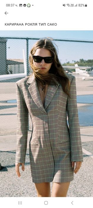 Нови рокли Zara рр S