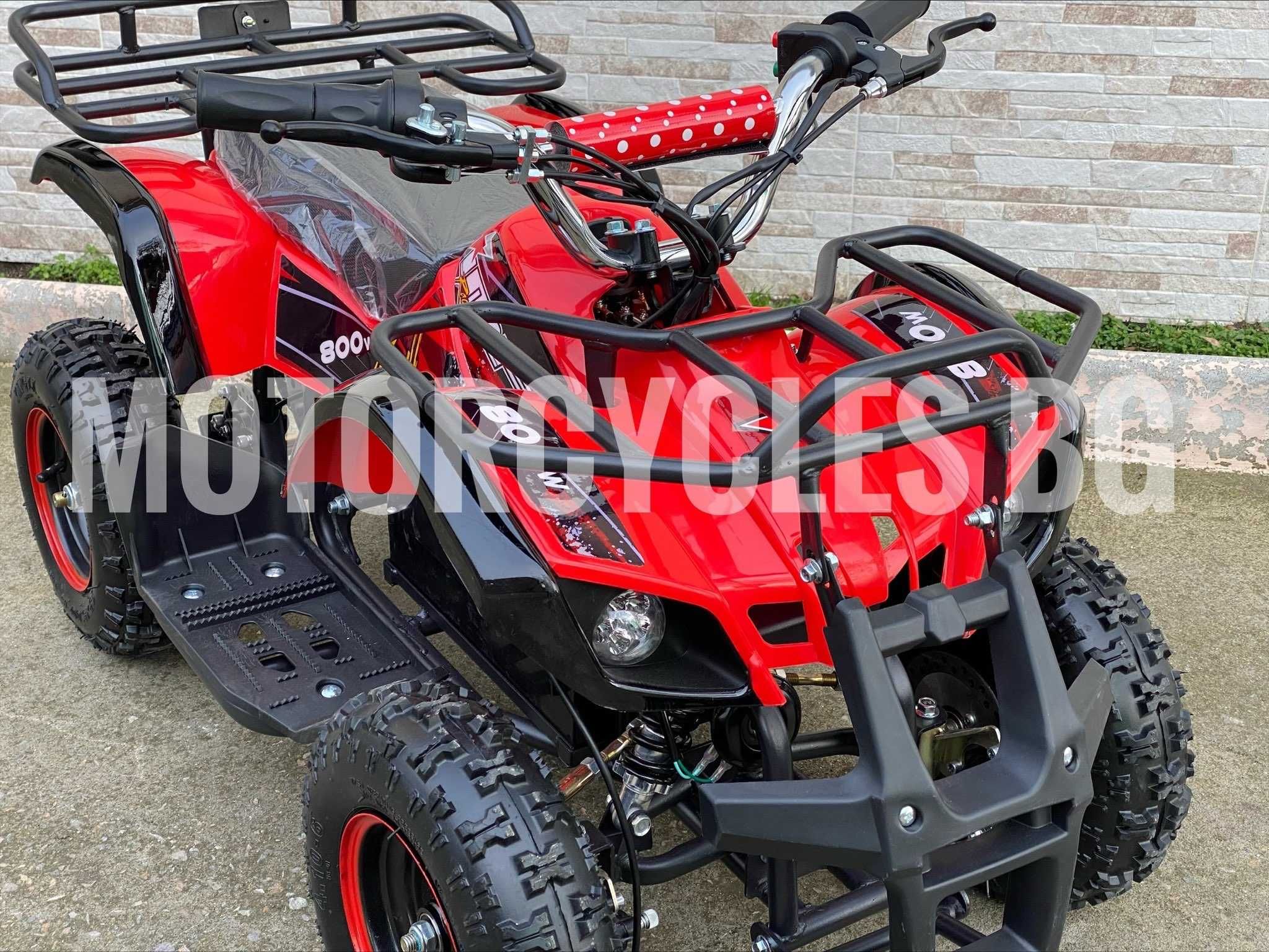 Детско Електрическо ATV TS- HUNTER 1200W 36V 12AH  2023г.