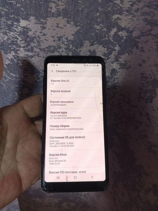 Продам телефон Samsung A8