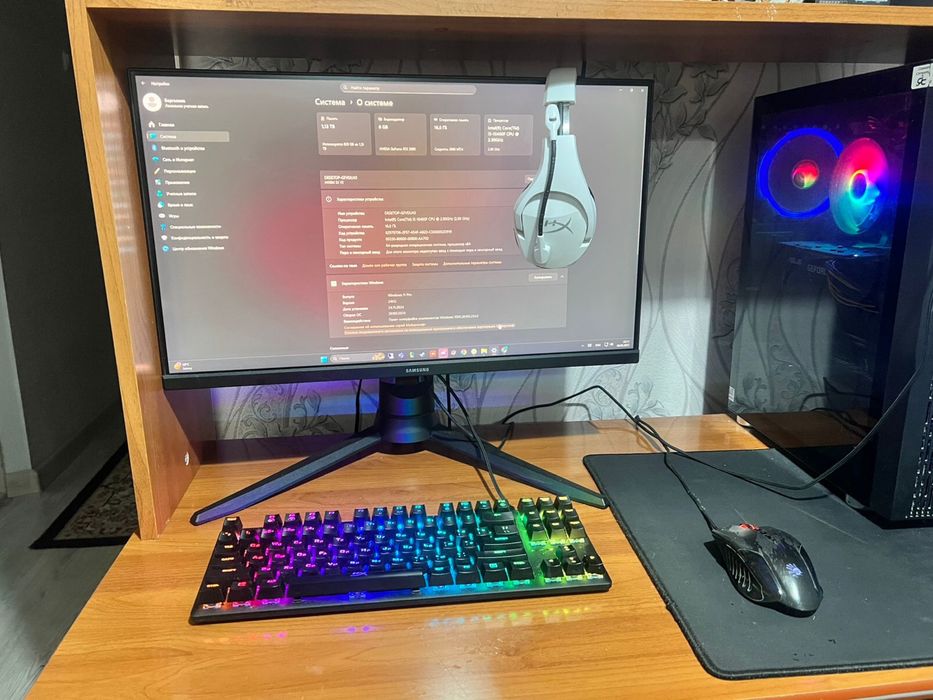 Сдам компьютер в аренду