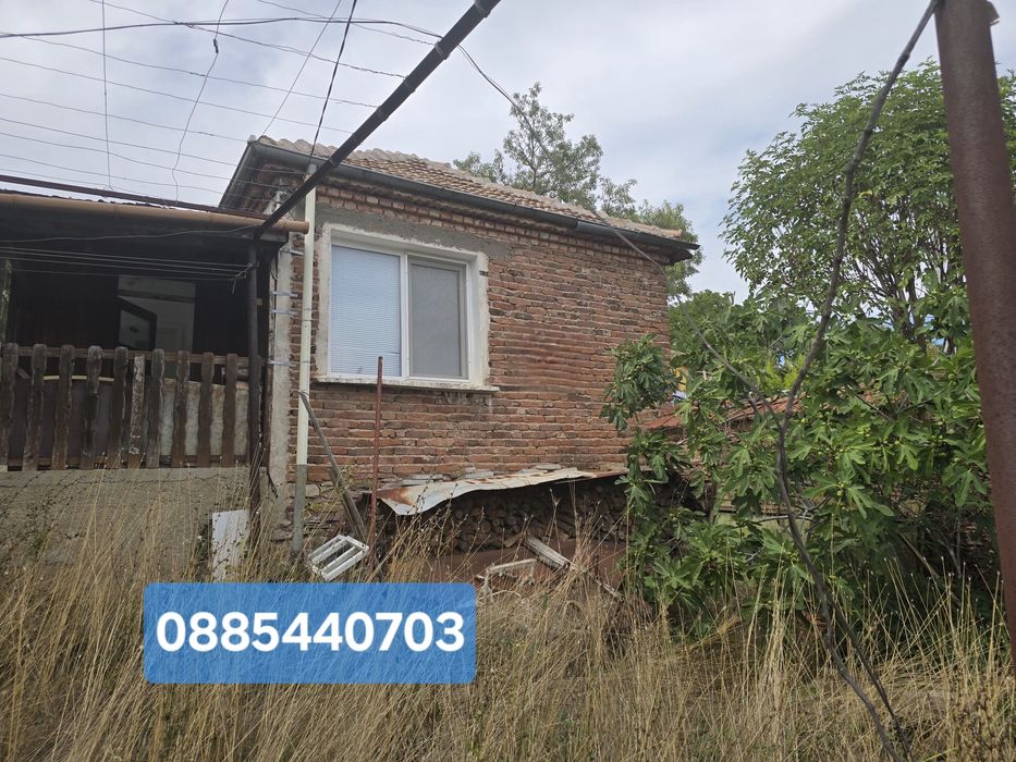 Къща с двор в село Пряпорец