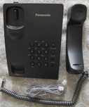 Стационарен телефон Panasonic
