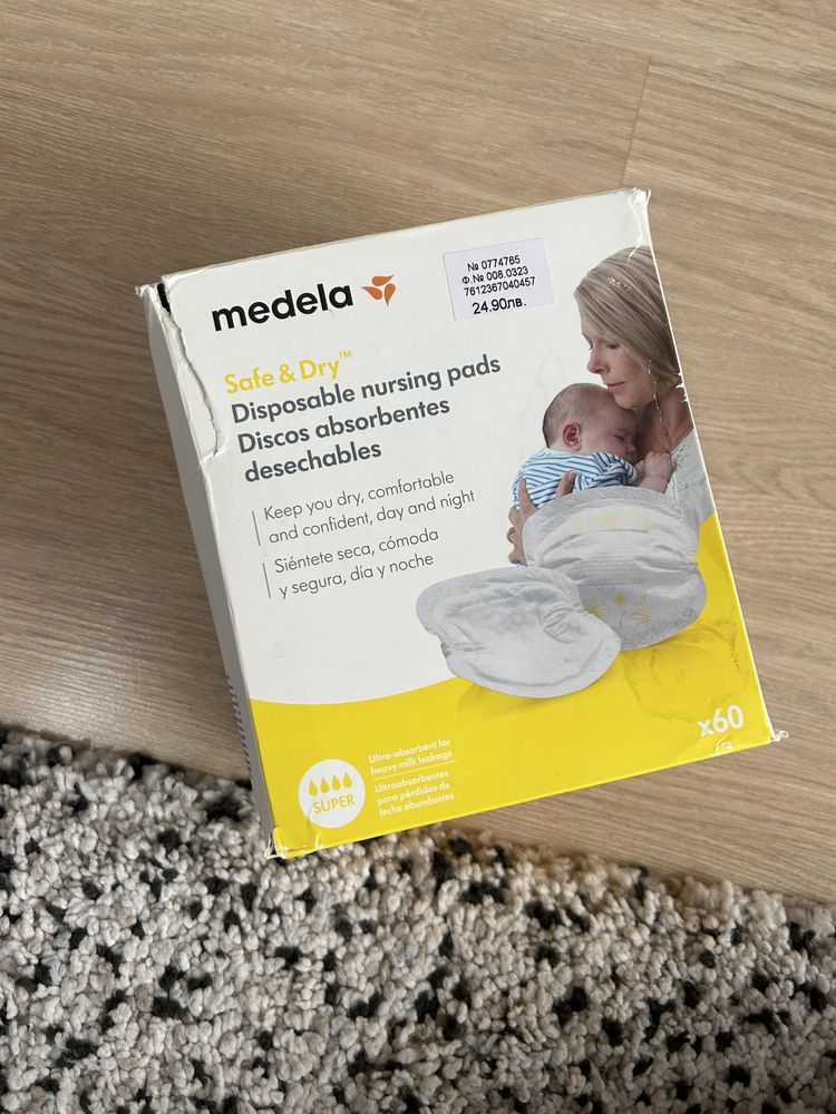 Подплънки за кърма Medela 60 бр - еднократни