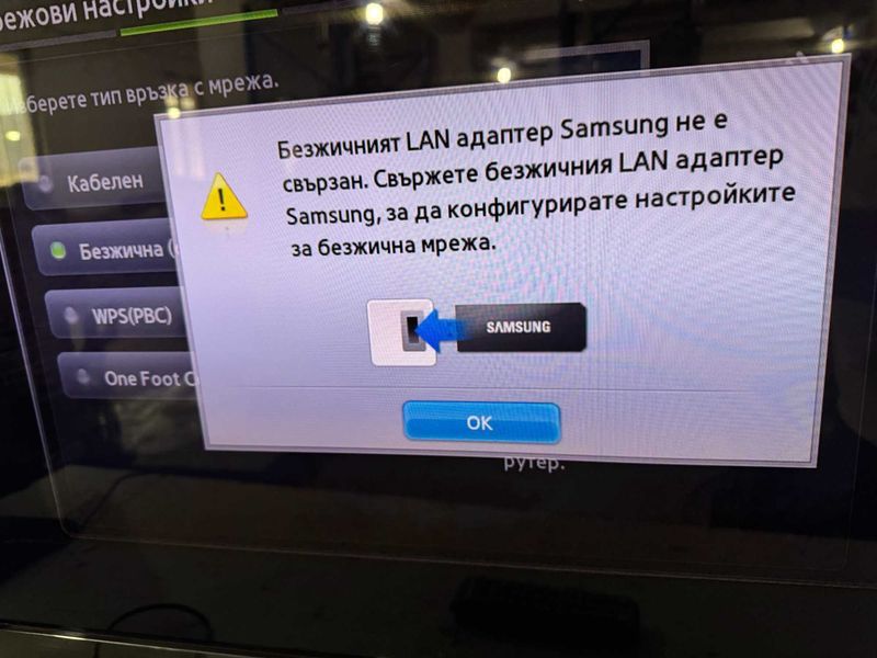 Телевизор - Samsumg  40 inch smart