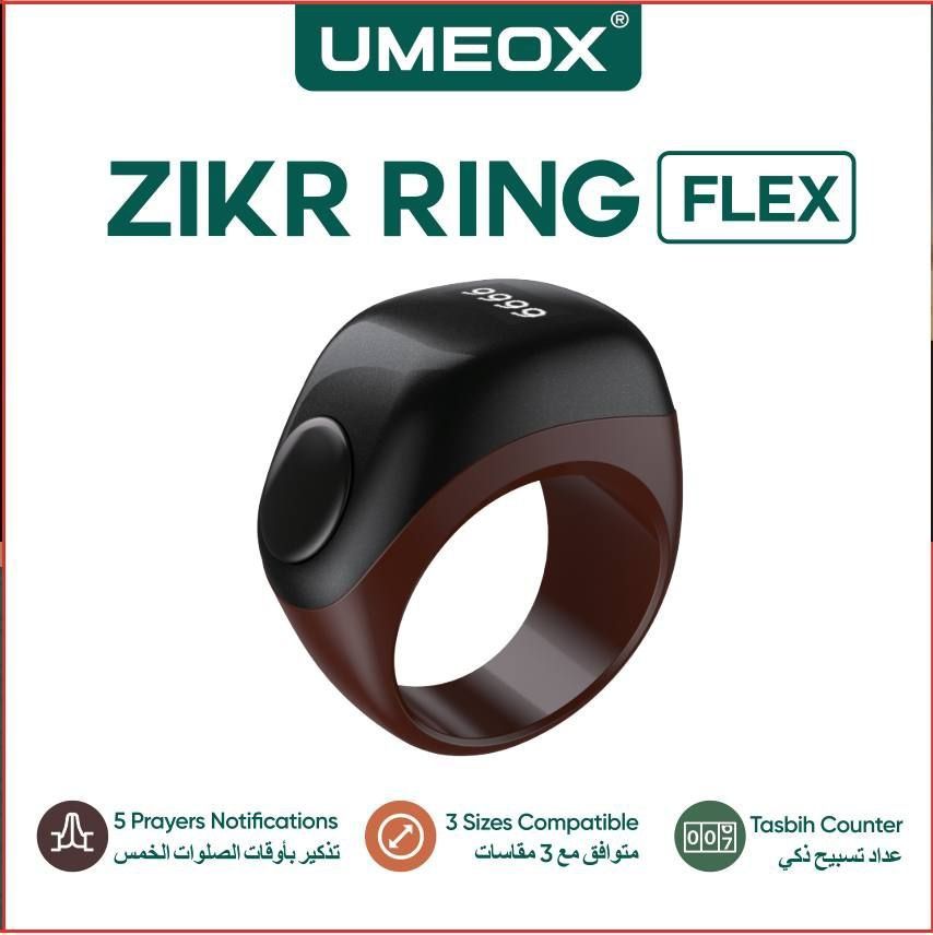 Zikr ring flex made in china