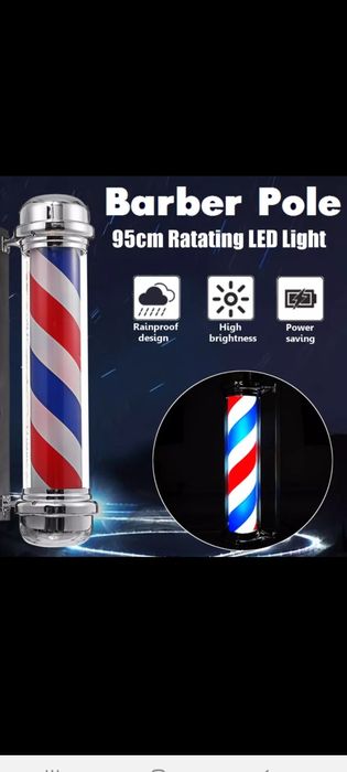 Барбер пул парикмахерский Barber pole для барбершоп
