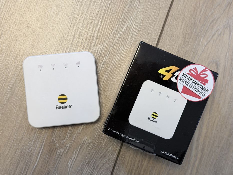 Роутер ZTE от beeline