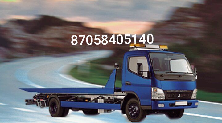 Эвакуатор 24/7