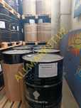 Трансформаторное масло Роснефть ГК.