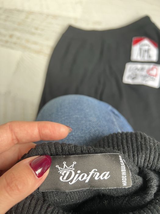 Плетен комплект Djofra