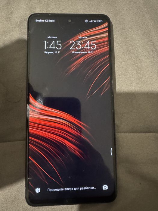 Poco x3 pro 256g 8+3