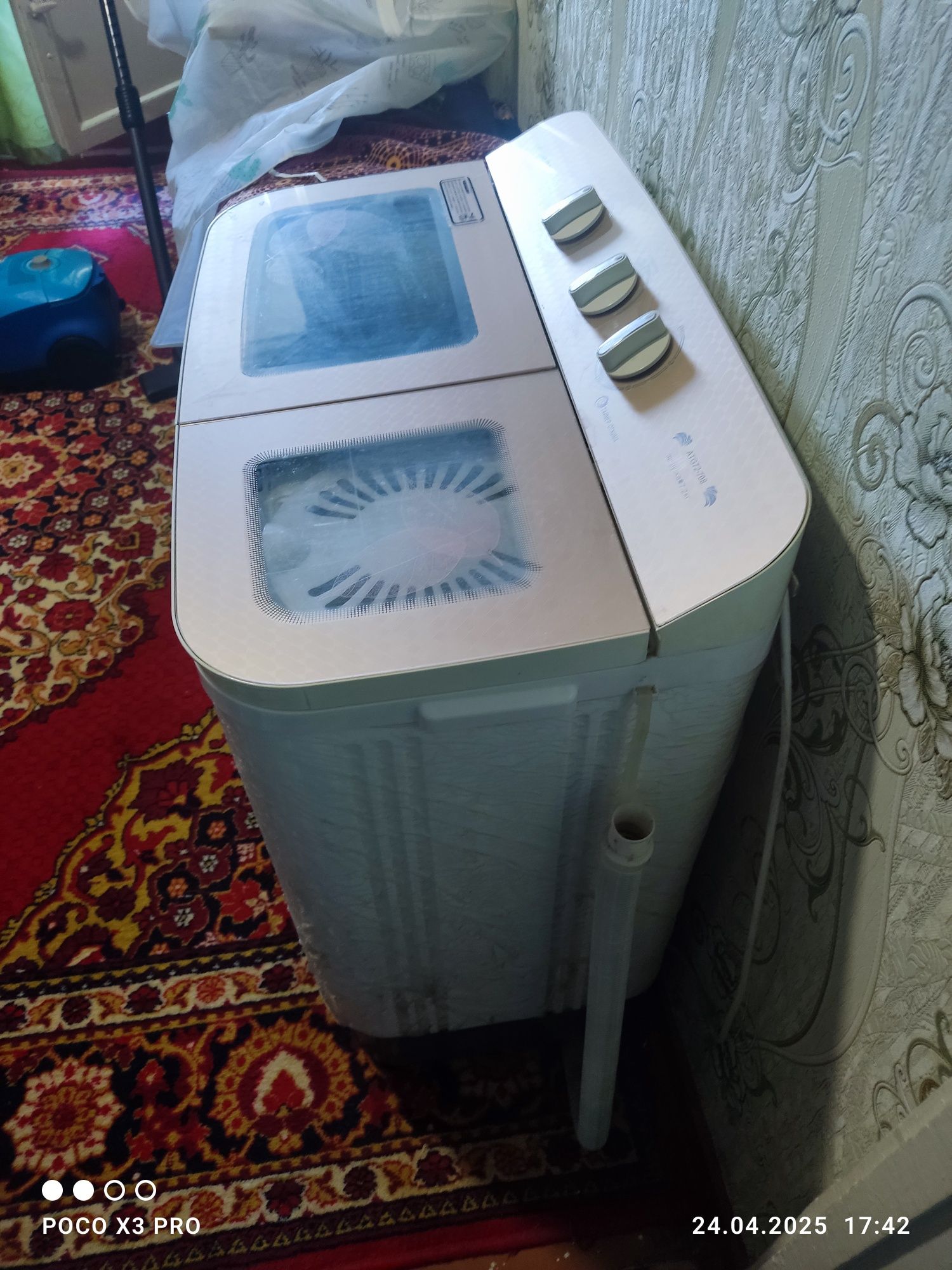 Стиральная машинка Авангард