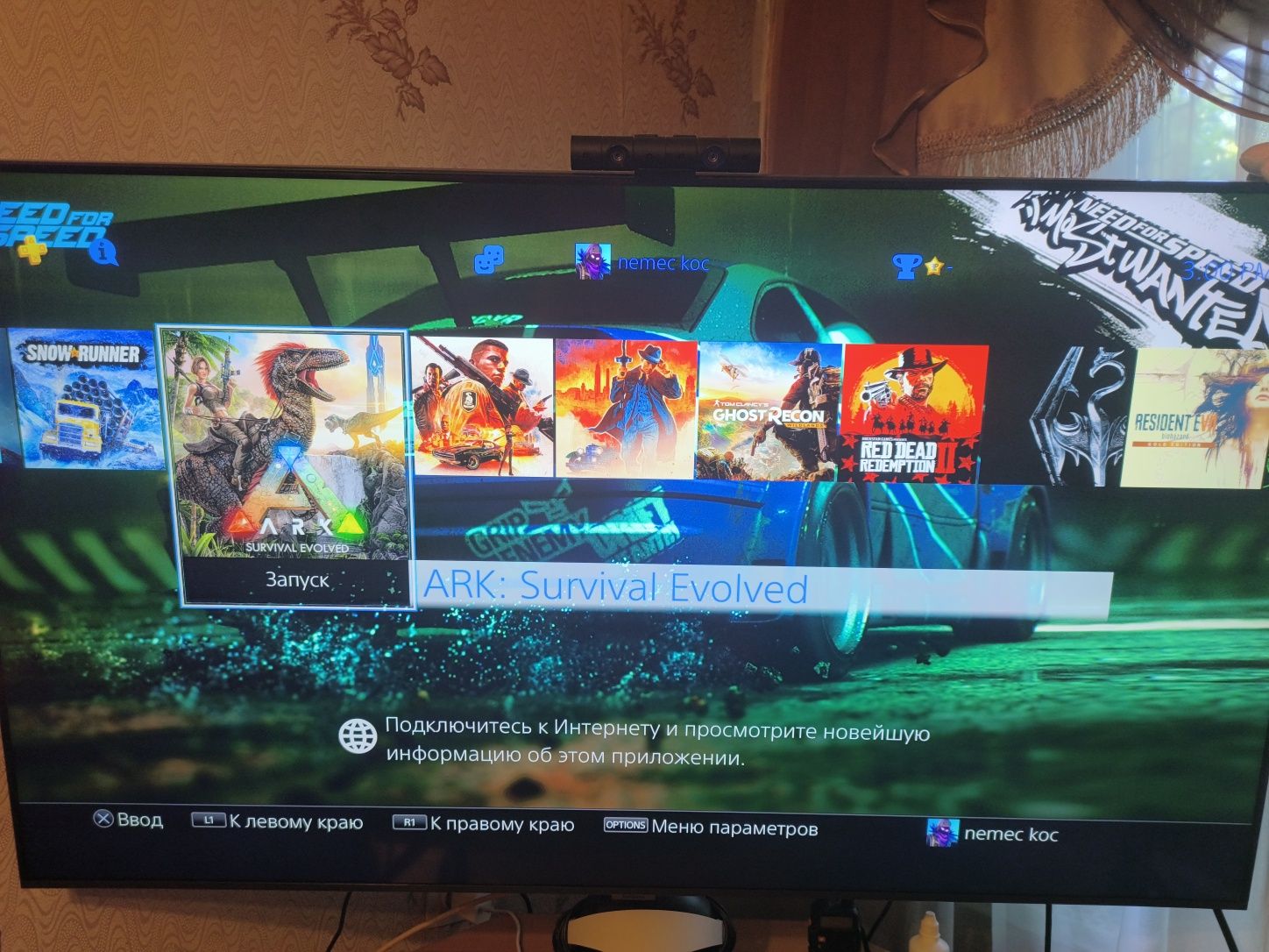 Ps4 pro в отличном состоянии