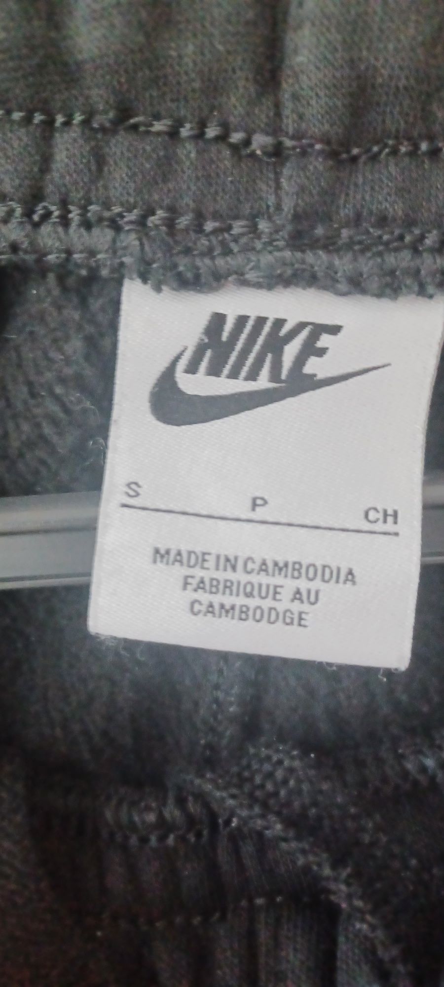 Мъжко Долнище Nike M NK CLUB KNIT JOGGER