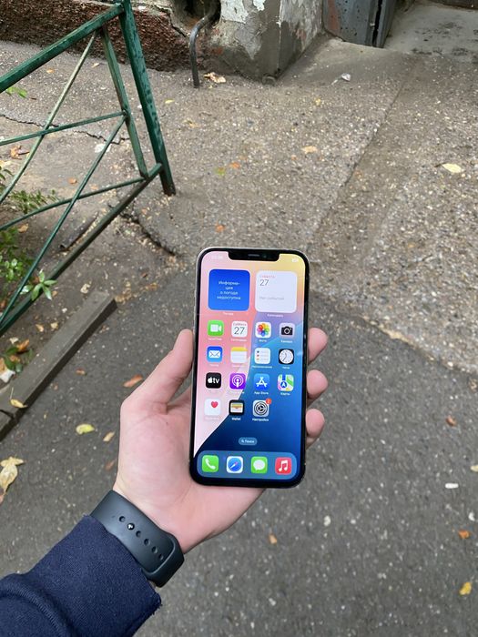 Iphone 12 pro max