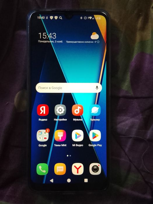 Продам телефон ?