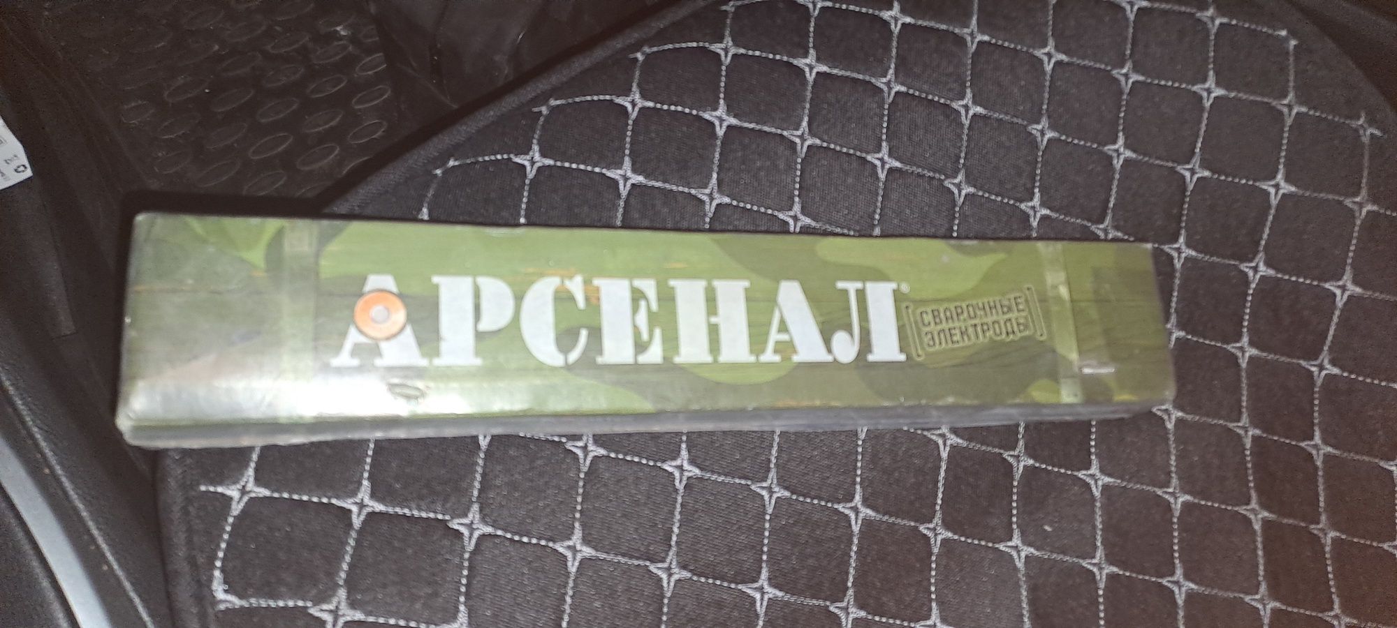 Продам Электроды