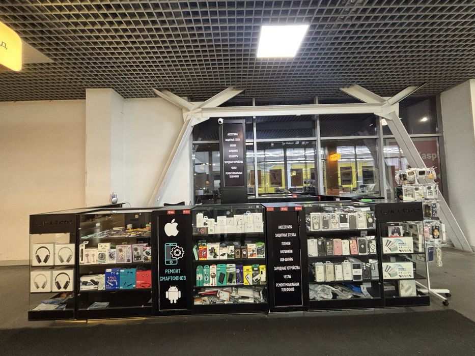 Готовый бизнес Сотовые Аксессуары