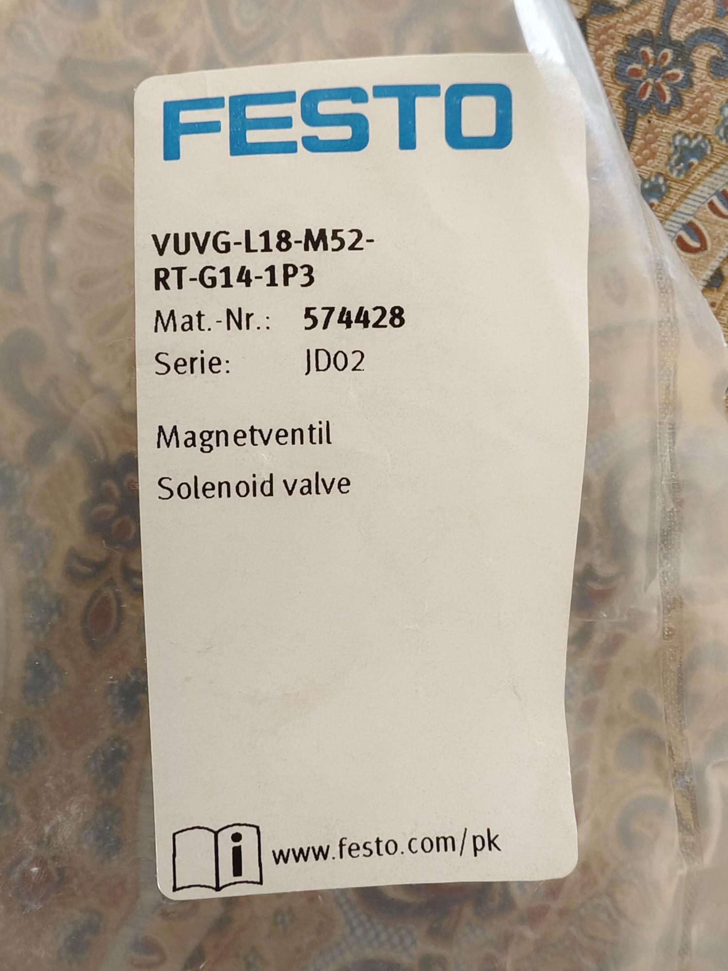 Распределитель festo