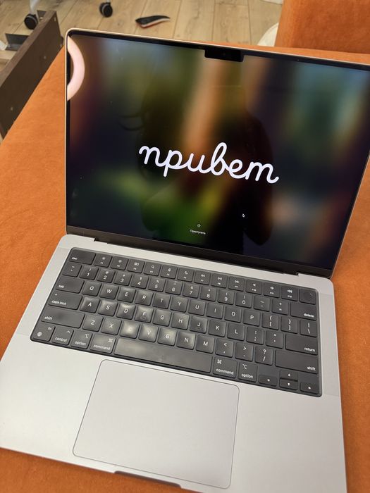 MacBook Pro 14” M2 Pro. 16 ГБ оперативки, 512 ГБ SSD