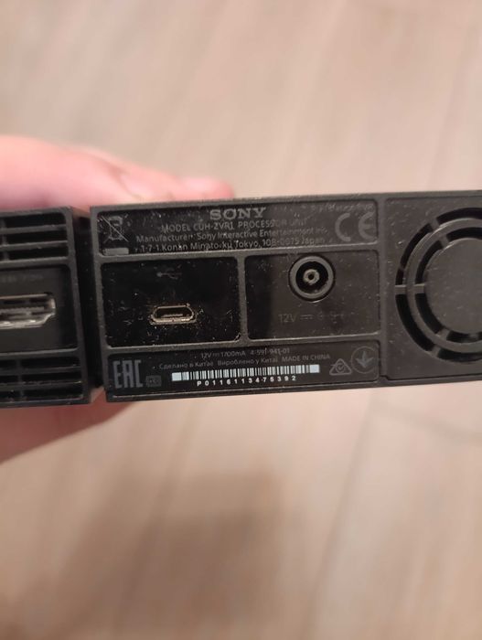 Ochelari PSVR pentru PS4.