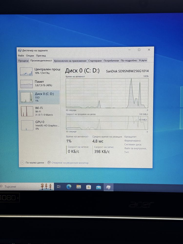 Лаптоп Acer aspire 3 A315-53