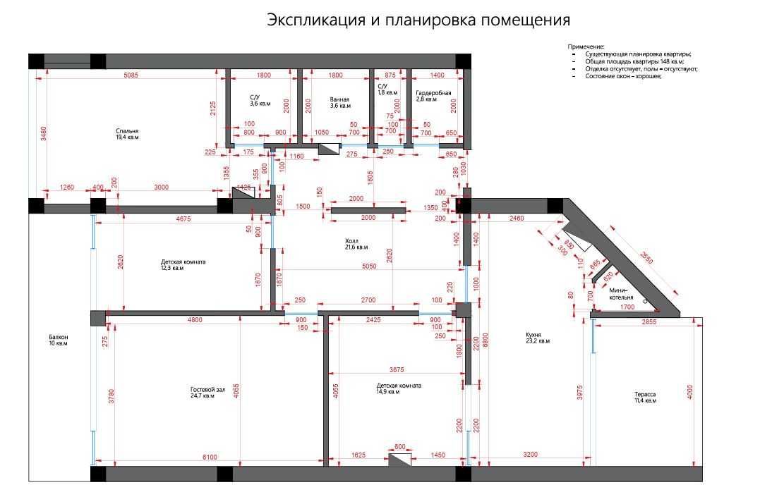 Продаётся квартира с дизайнерским ремонтом, с мебелью и техникой