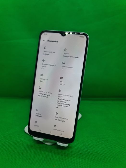 Realme 6i Sotiladi