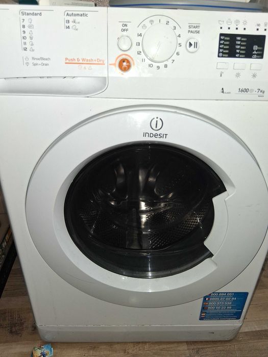 Пералня със сушилня Whirlpool