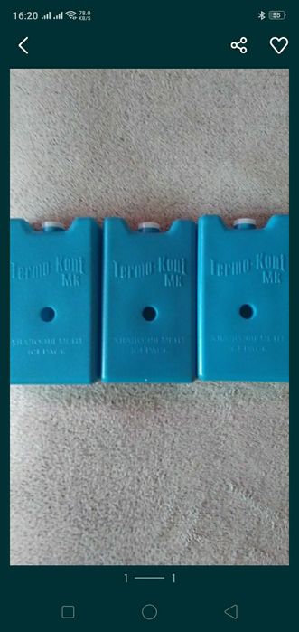 Хладагенты разные