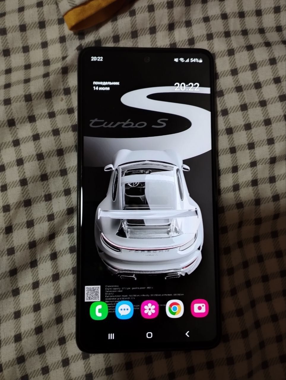 Samsung Galaxy A51. 6/128 ГБ