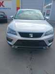 Vând SEAT ATECA luna 10 2016
13990 EURO-ușor negociabil
2.0 TDI 150CP