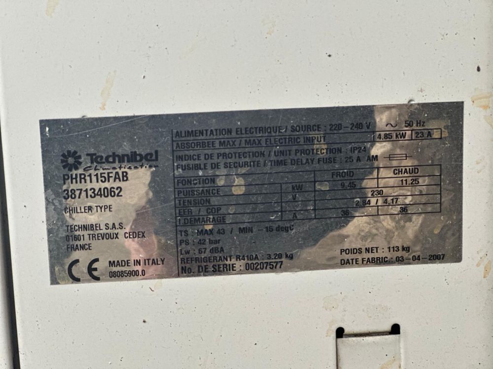 Термопомпа перфектно състояние