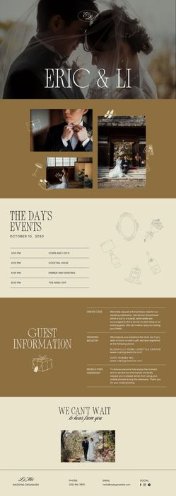 Создание сайта для бизнеса