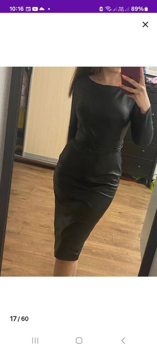 Платье новое из экокожи