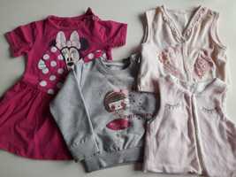 Сет детски дрехи възраст от 1 до 3 години