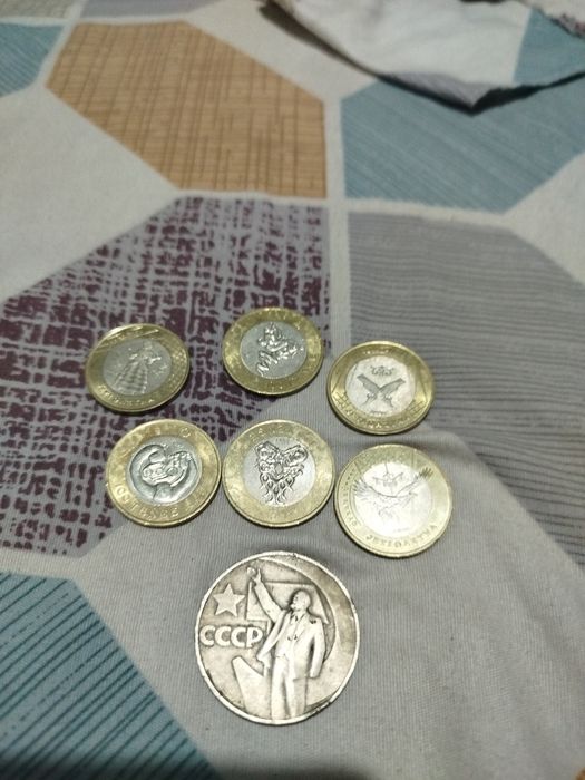 Нумизматика  продам или обменяю