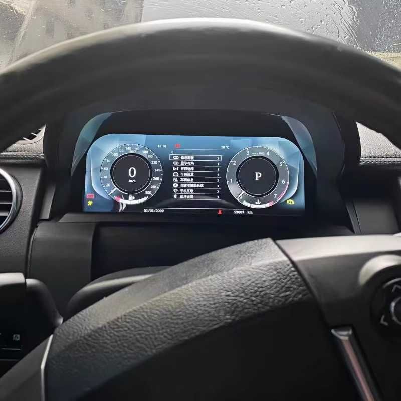 Дигитален километраж LCD 12.3" Land Rover Evoque 2012- 2019 LINUX