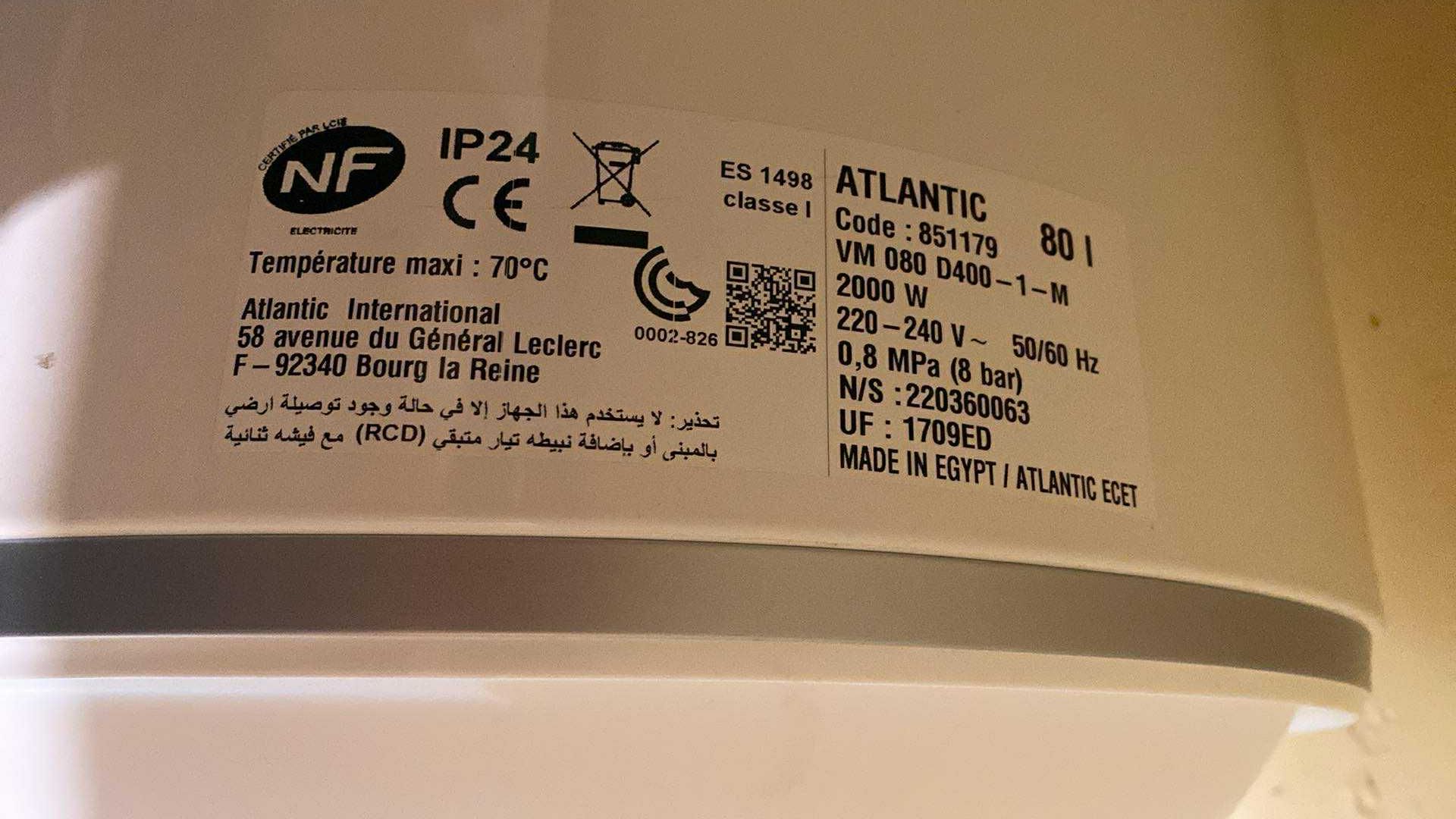 Продавам Електрически бойлер Atlantic 80 л за 140 лв